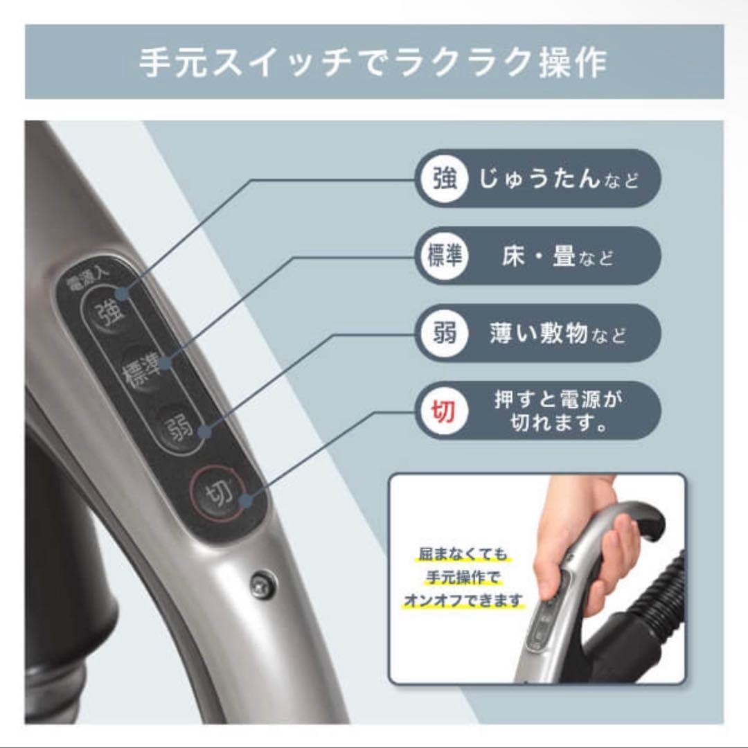 MAXZEN JC06CSM01-SV スティッククリーナー本体