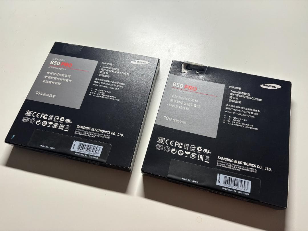 「2点セット」SAMSUNG SSD 850PRO 512GB「並行輸入品」
