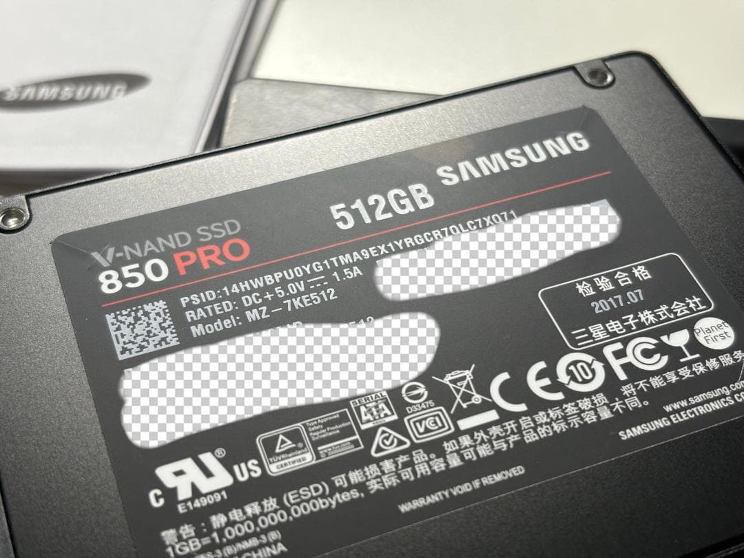 「2点セット」SAMSUNG SSD 850PRO 512GB「並行輸入品」