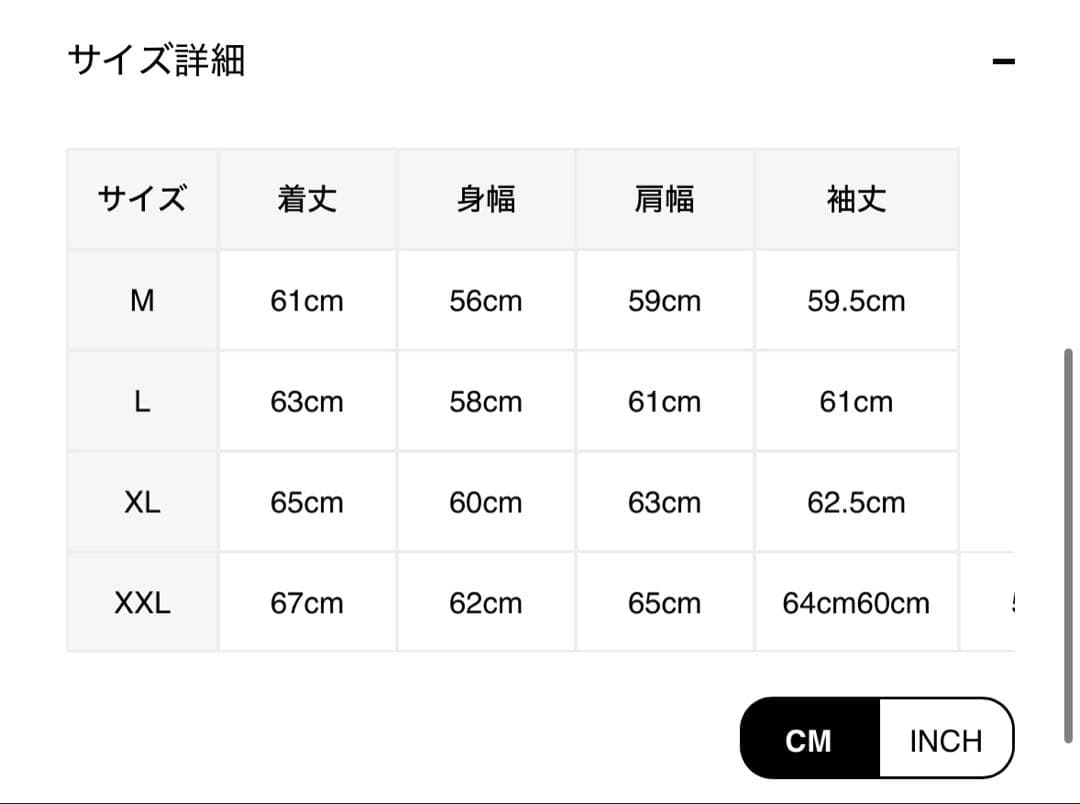 BREATH グレー クルーネックスウェット ヴィンテージ加工 BAD HOP