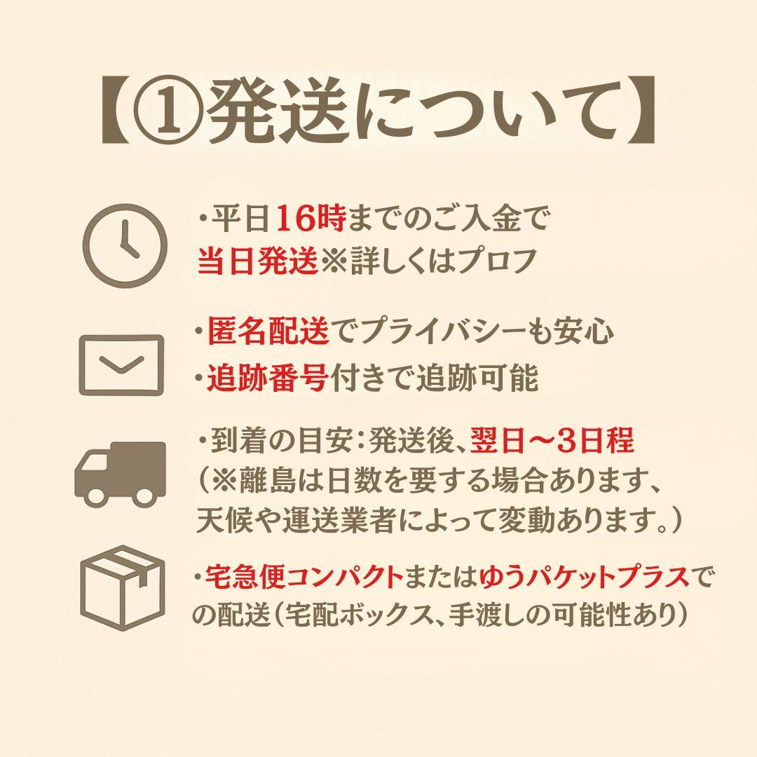 スピケア VOS セット クレンザー ソリューション クリーム 正規品