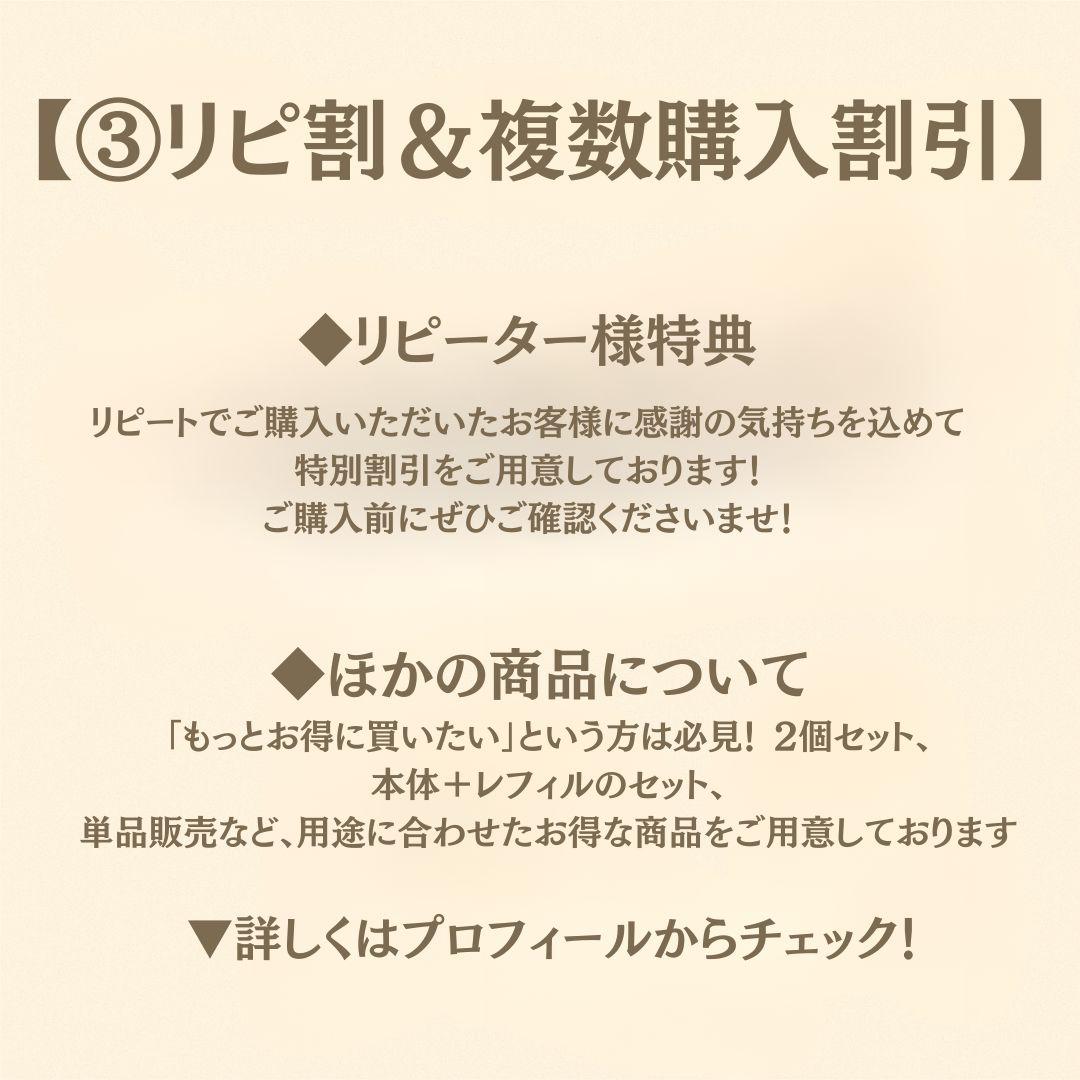 スピケア VOS セット クレンザー ソリューション クリーム 正規品