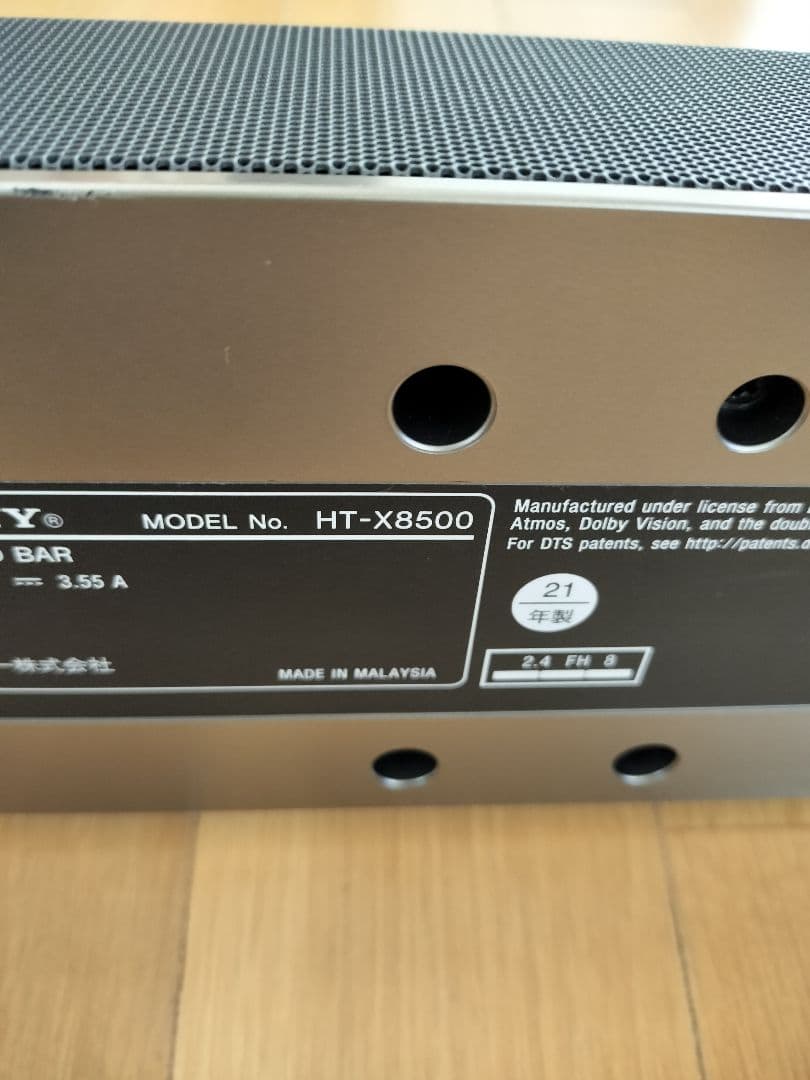 （大幅値下げ中）SONY HT-X8500 　オーディオ　リモコン、説明書付き