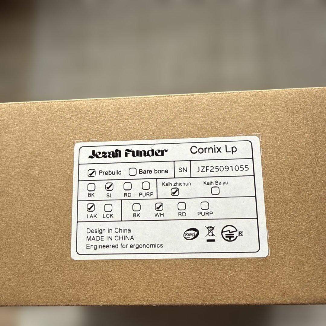 Cornix LP 分割型キーボード 本体