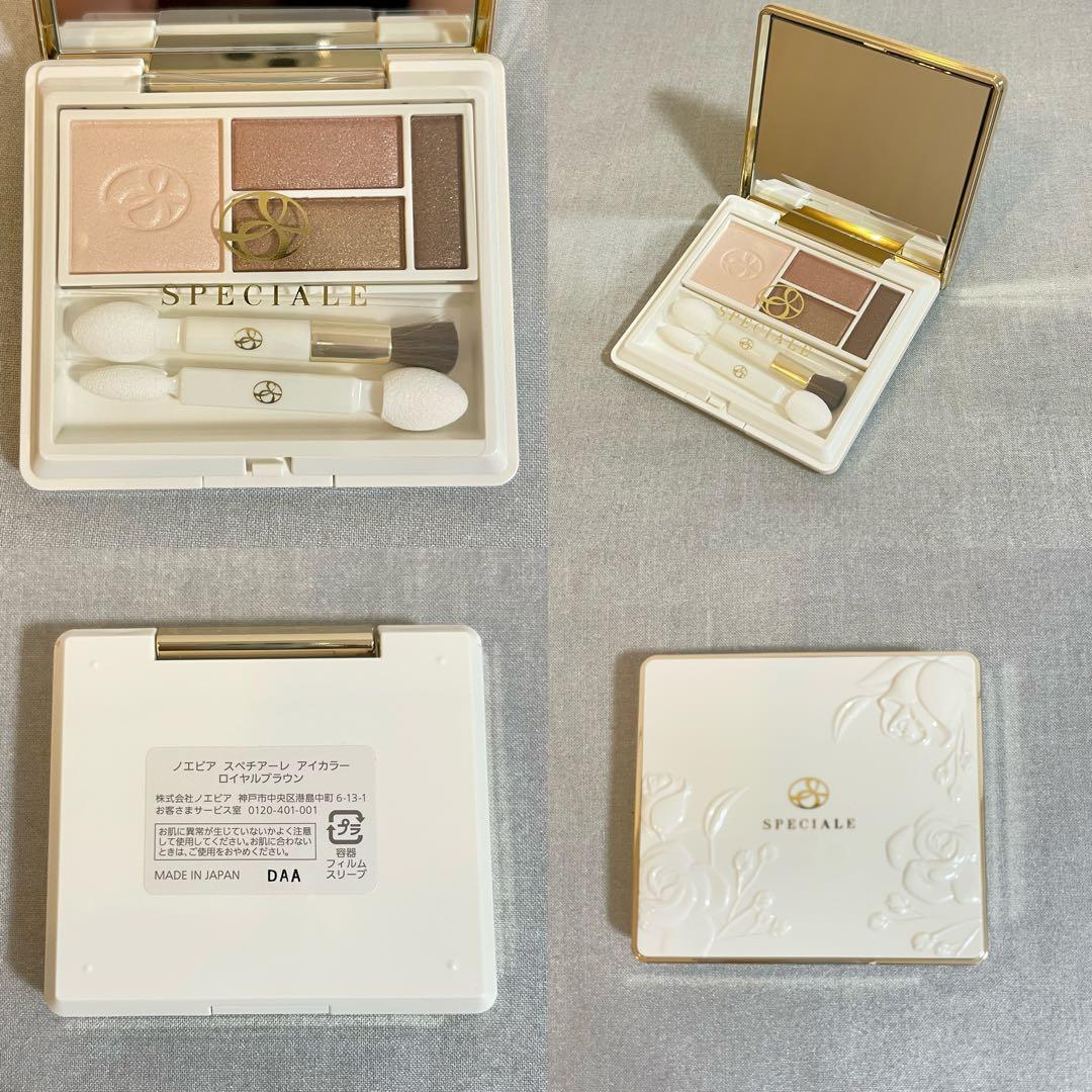 【中古品】ノエビアスペチアーレ ローズコフレ
