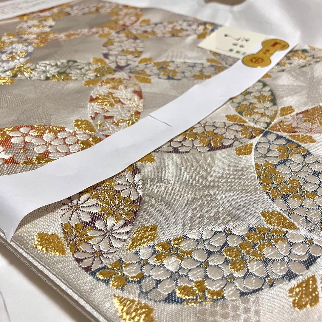 【未使用】高島屋　袋帯　高級　成人式