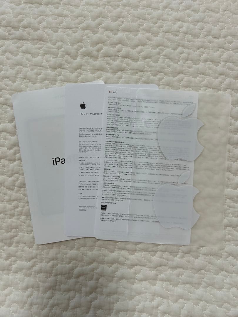 iPad Pro 12.9インチ (第4世代) 512GB Wi-Fiモデル