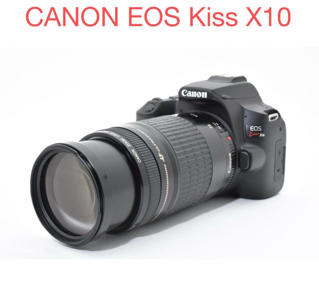 canon kiss x10 /望遠レンズ/Canon EF 75-300mm