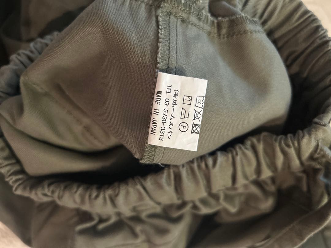 homspun 高密度ウエポンギャザーパンツ color グリーン