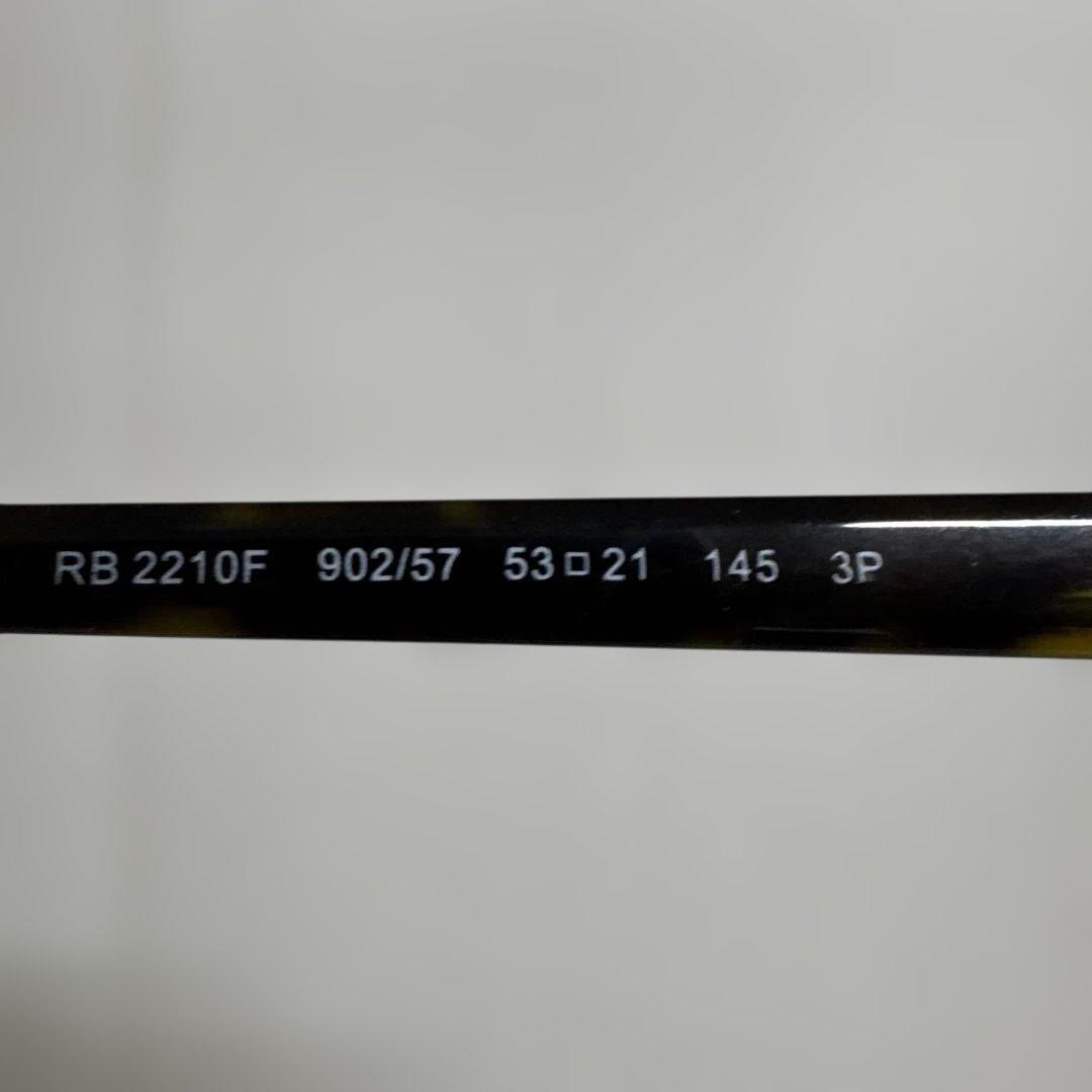 ray-ban レイバン サングラス RB2210F