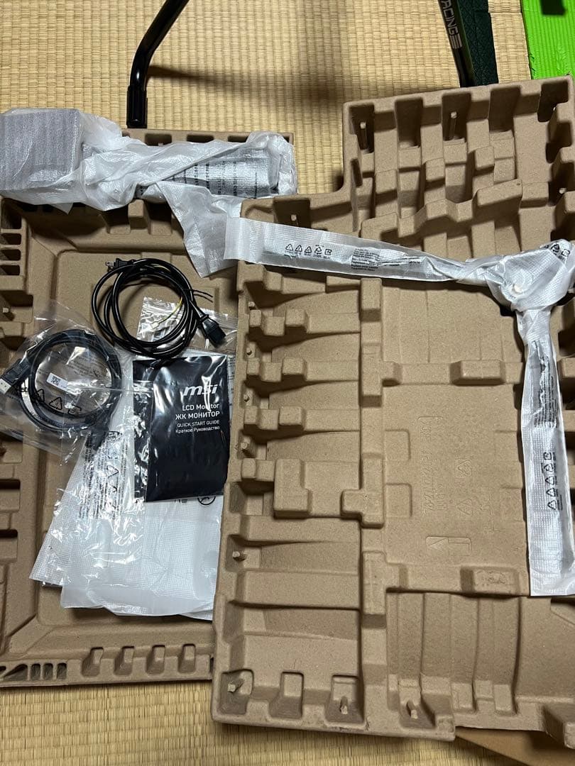 MSI 27インチ湾曲ゲーミング モニター [ほぼ未使用]