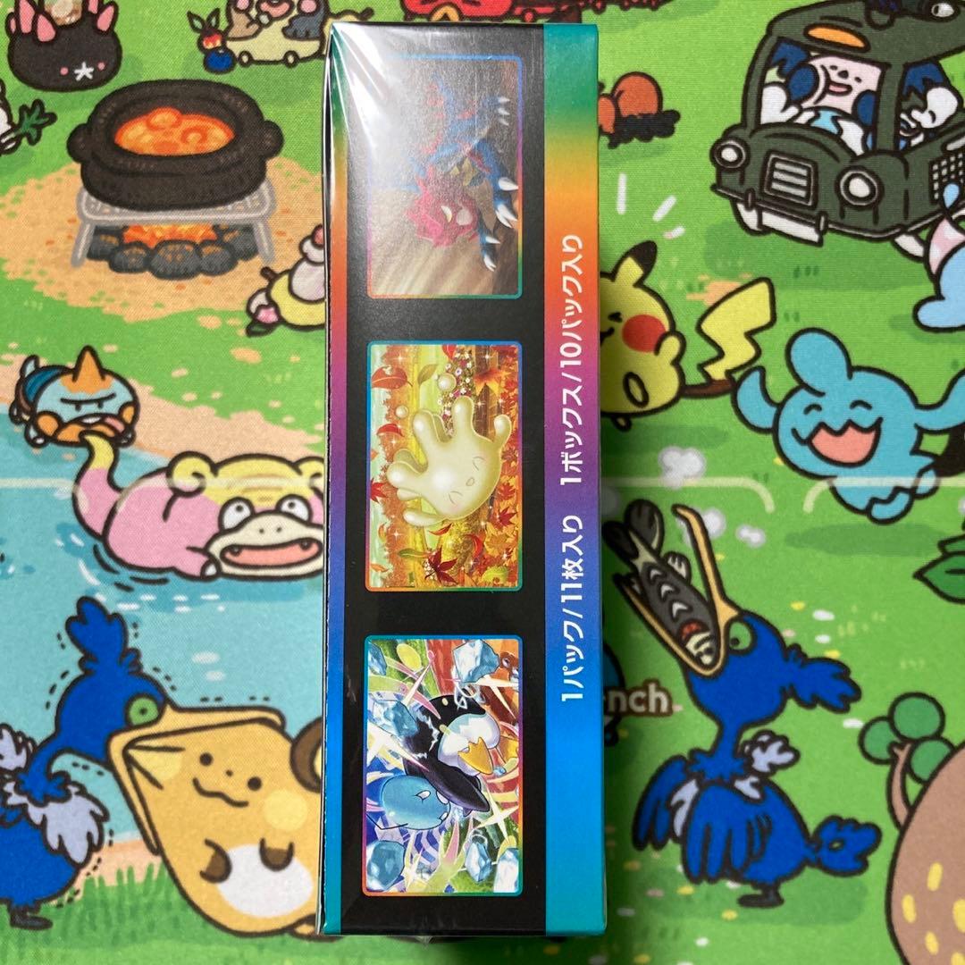 ポケモンカード VMAXクライマックス 未開封 BOX シュリンク付き