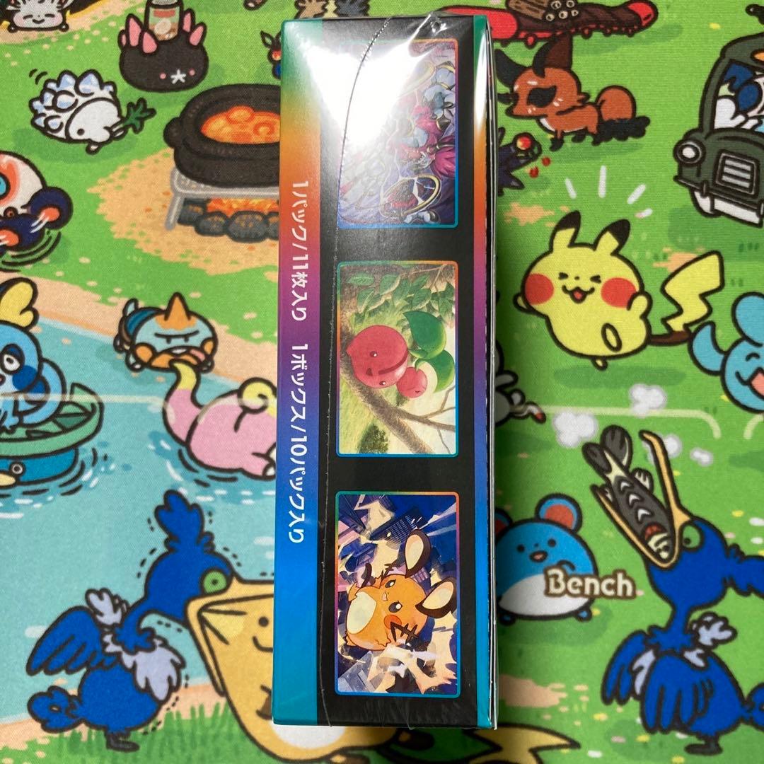 ポケモンカード VMAXクライマックス 未開封 BOX シュリンク付き