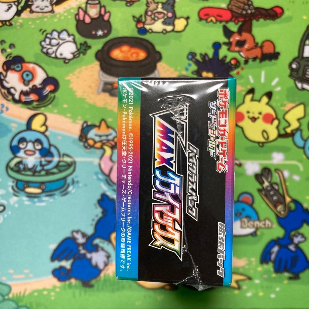 ポケモンカード VMAXクライマックス 未開封 BOX シュリンク付き
