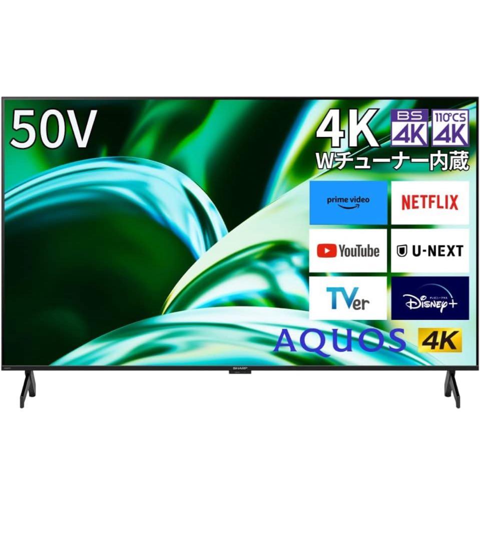 4TC50GL1液晶テレビ AQUOS（アクオス）