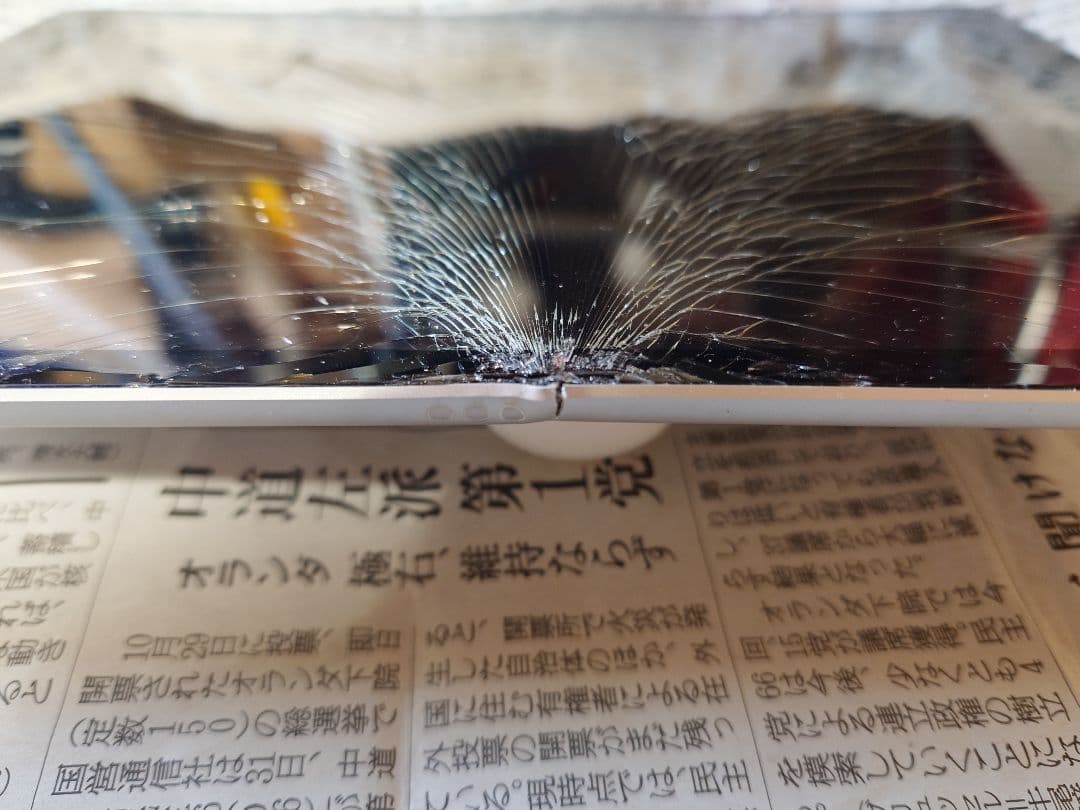 画面割れ バッテリー99％ iPad 第9世代 64GB WIFI タブレット