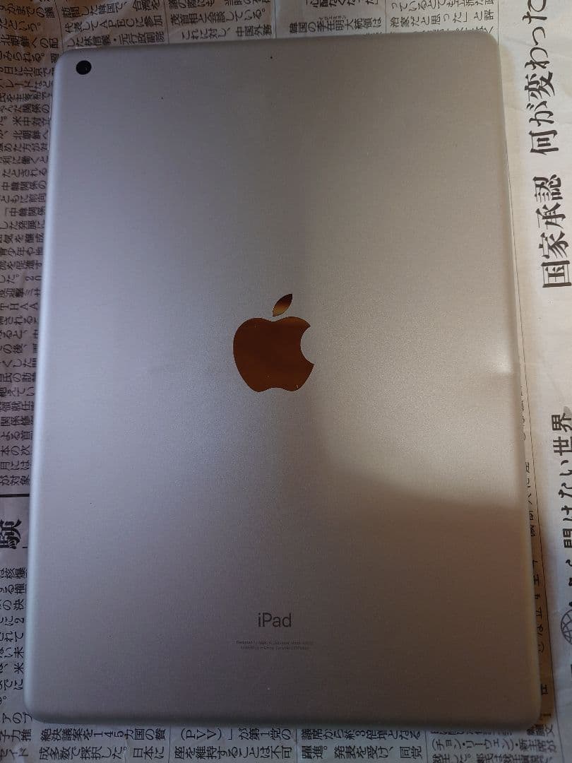 画面割れ バッテリー99％ iPad 第9世代 64GB WIFI タブレット