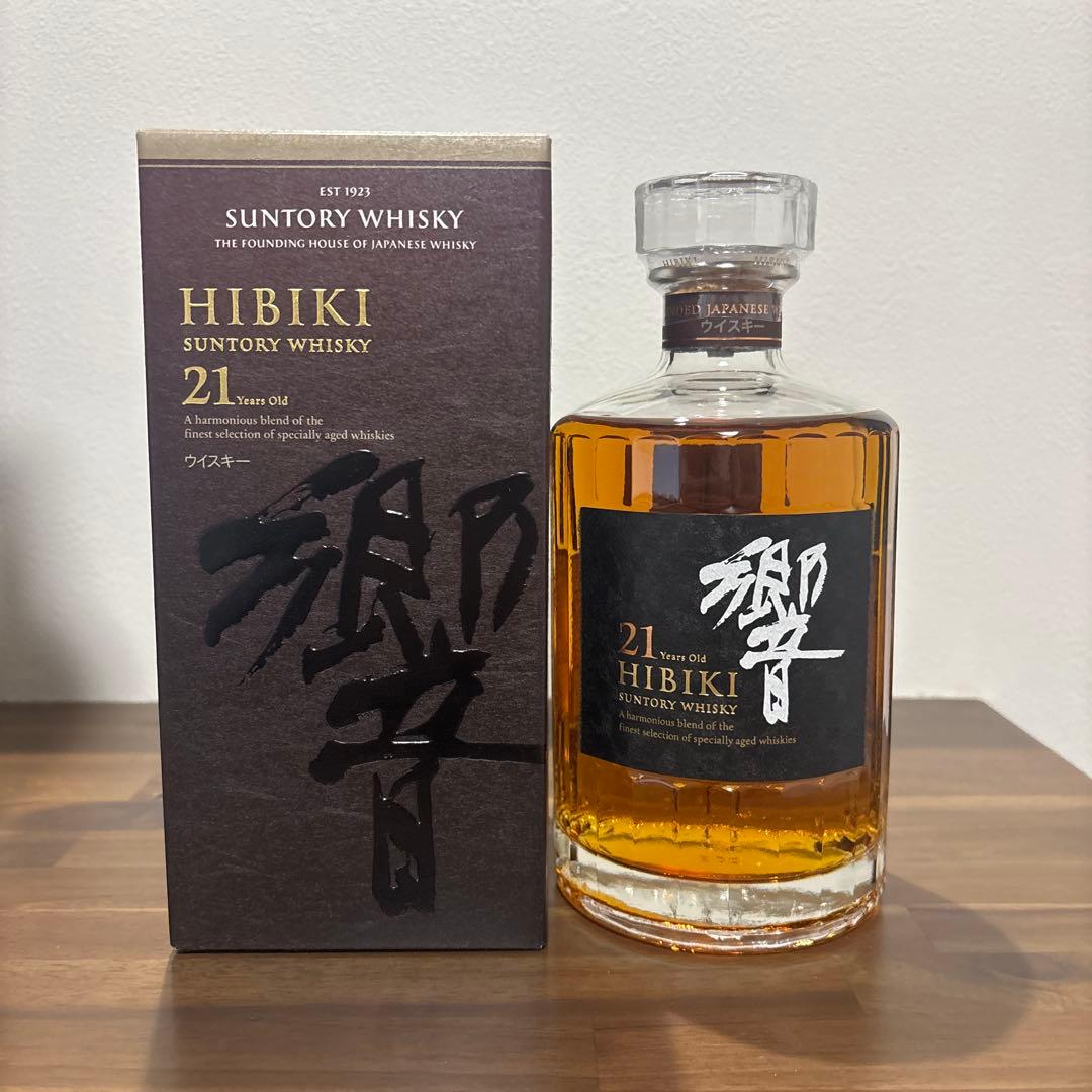 山崎18年 響21年　山崎2025