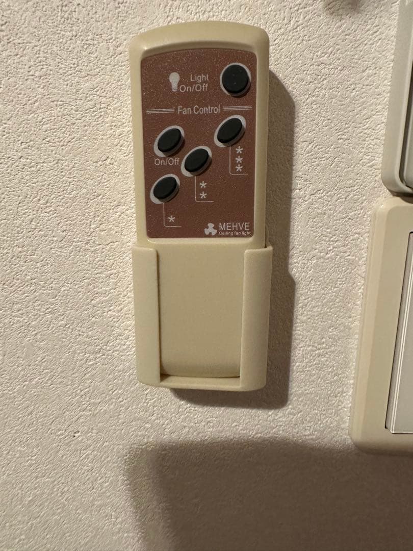 メーヴェ リモコン シーリングファンライト MEHVE