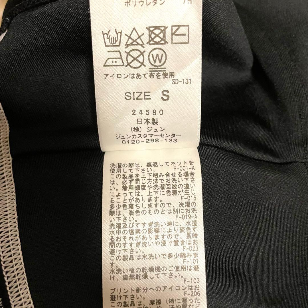 ♡極美品♡agnes b.× NERGY　UV　水陸両用 レギンス　ブラック