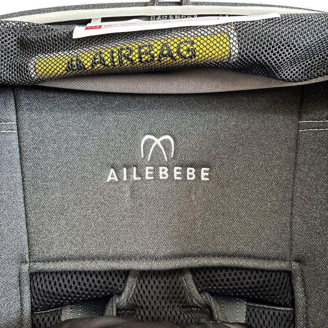 AILEBEBE クルット4s プレミアム ブラック　チャイルドシート