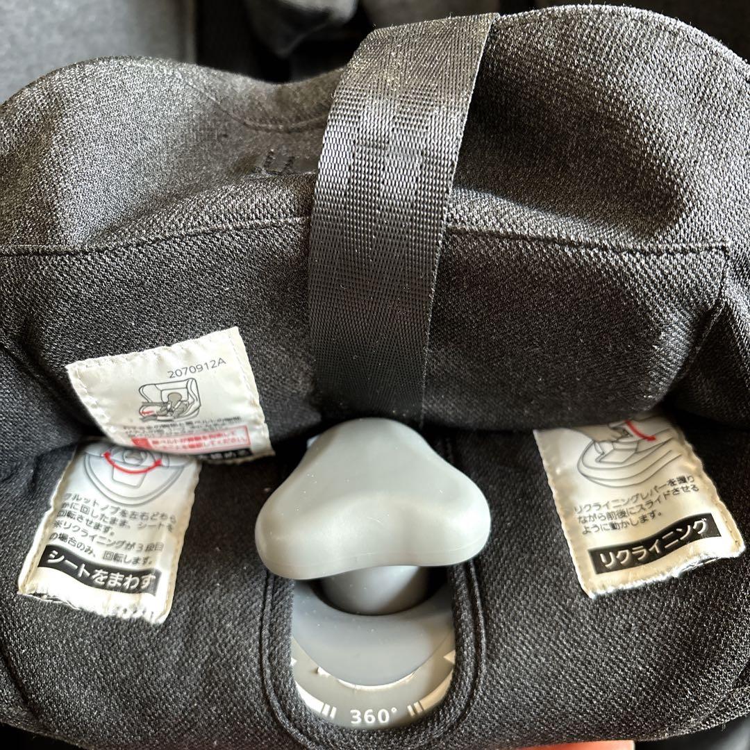 AILEBEBE クルット4s プレミアム ブラック　チャイルドシート