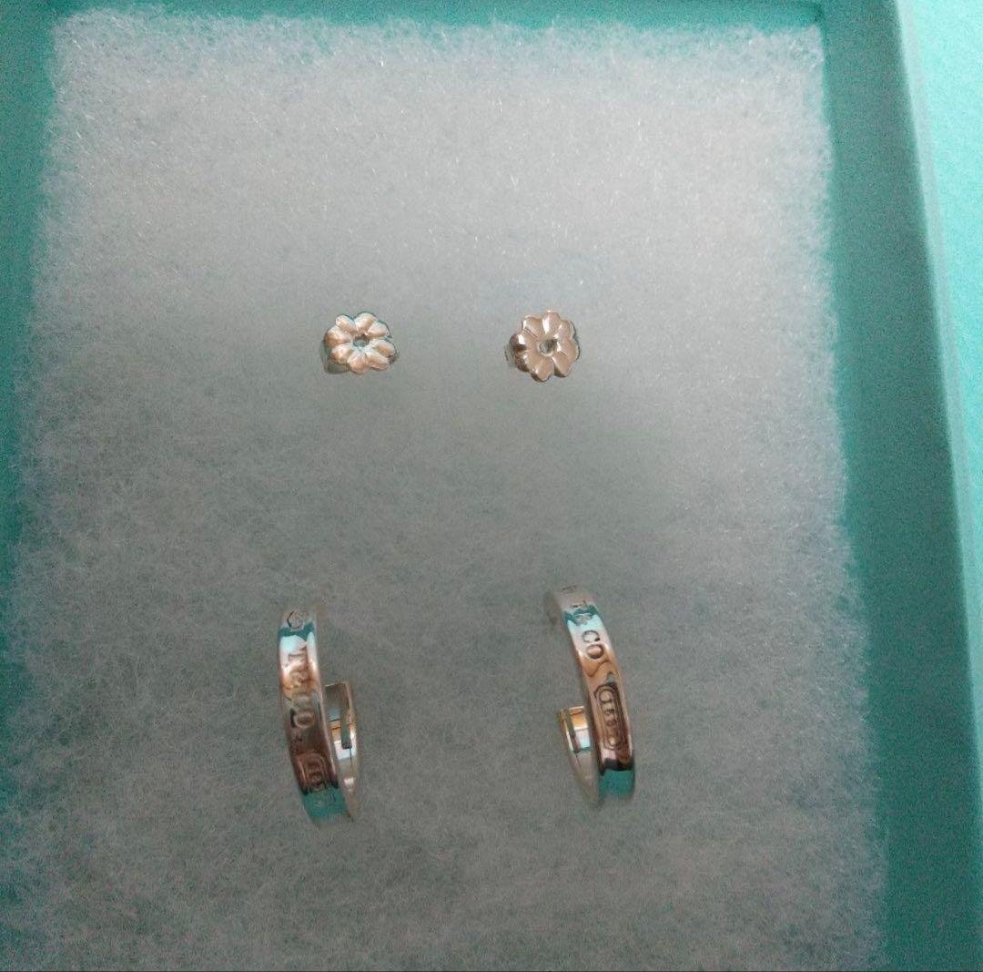 ティファニー ナローフープ ピアス(スモール) 1837