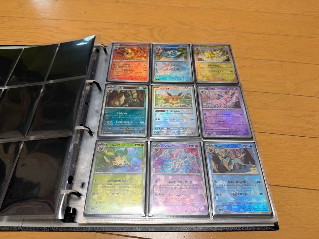 ポケモンカード引退まとめ売り