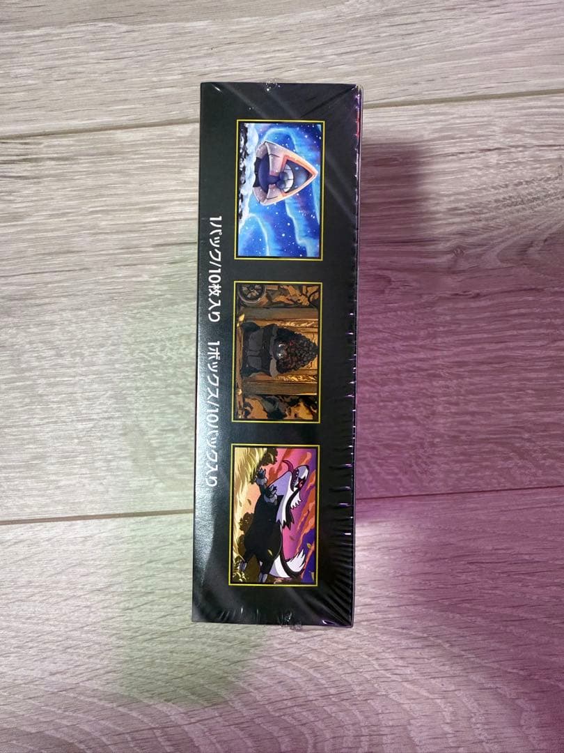 新品未開封　ポケモンカードゲーム　ハイクラスパック　MEGA ドリームex