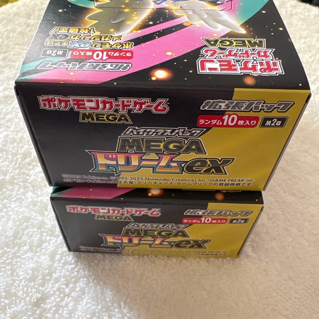 ポケモンカード MEGAドリームex 2box シュリンクなし