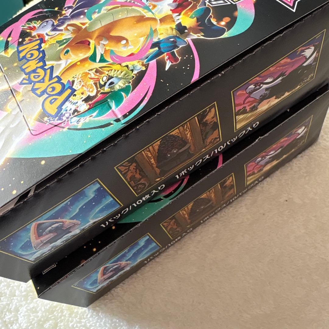 ポケモンカード MEGAドリームex 2box シュリンクなし