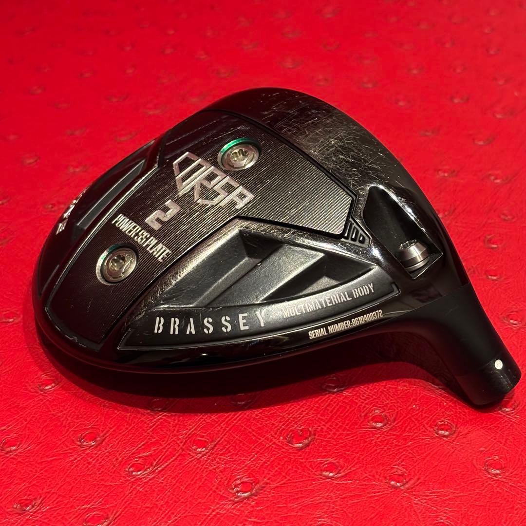 BALDO CORSA BRASSEY バルド コルサ ブラッシー 2W