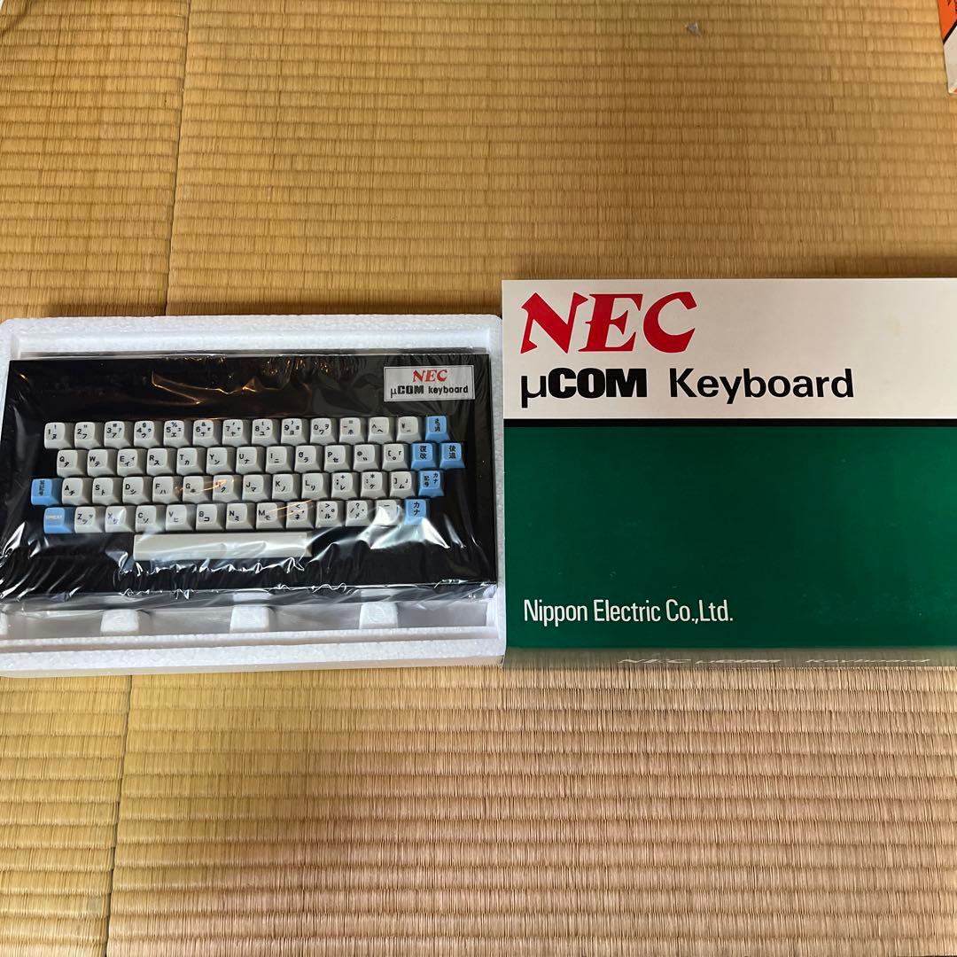NEC μcom Basic station TK-80BS
