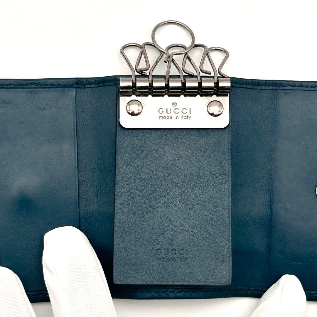 超美品✨ GUCCI グッチ シマ キーケース 6連 【激レアカラー】