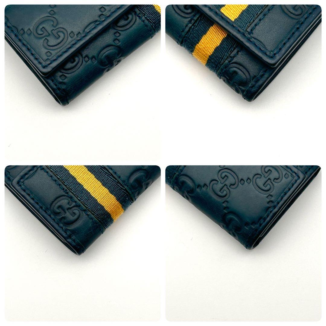 超美品✨ GUCCI グッチ シマ キーケース 6連 【激レアカラー】