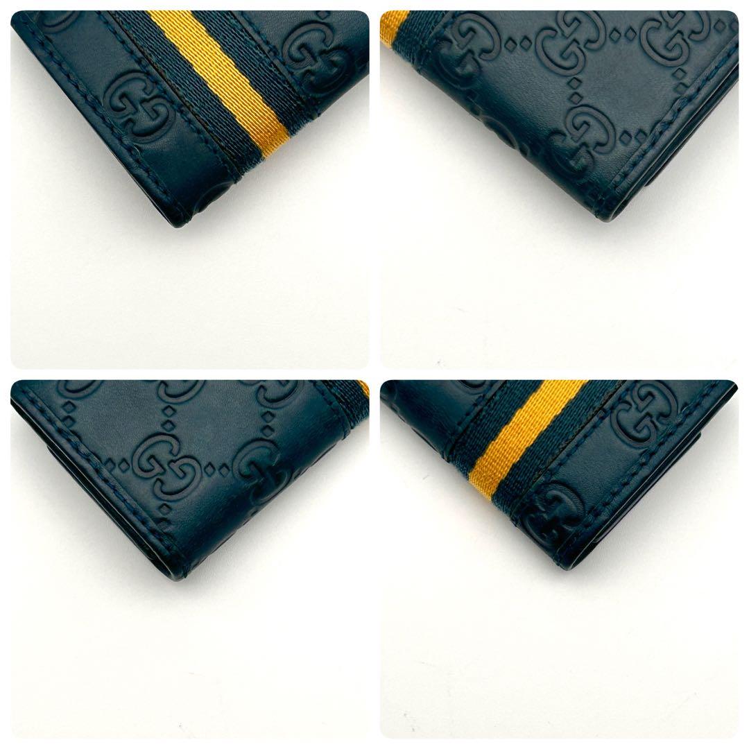 超美品✨ GUCCI グッチ シマ キーケース 6連 【激レアカラー】