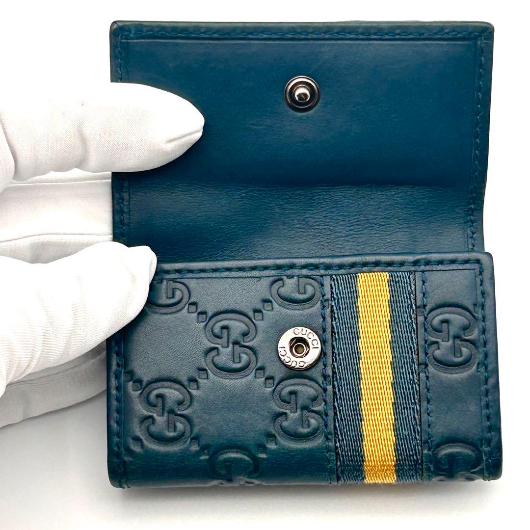 超美品✨ GUCCI グッチ シマ キーケース 6連 【激レアカラー】