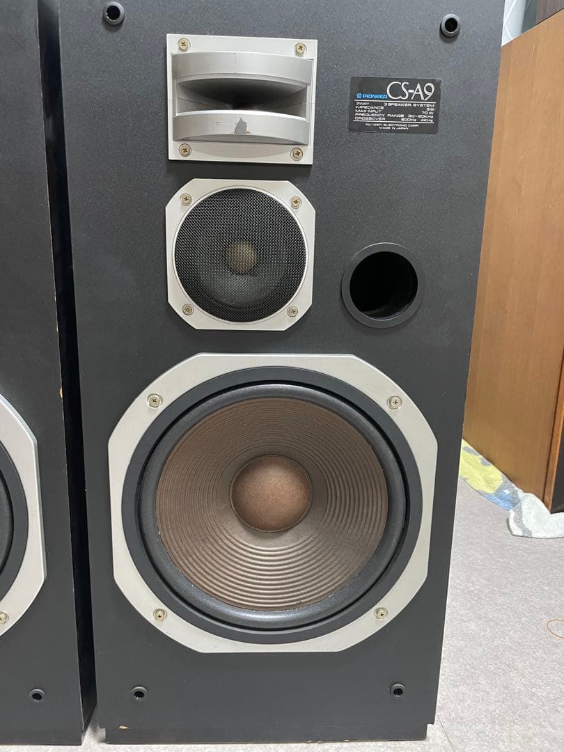 PIONEER CS-A9 スピーカー音出し確認済み