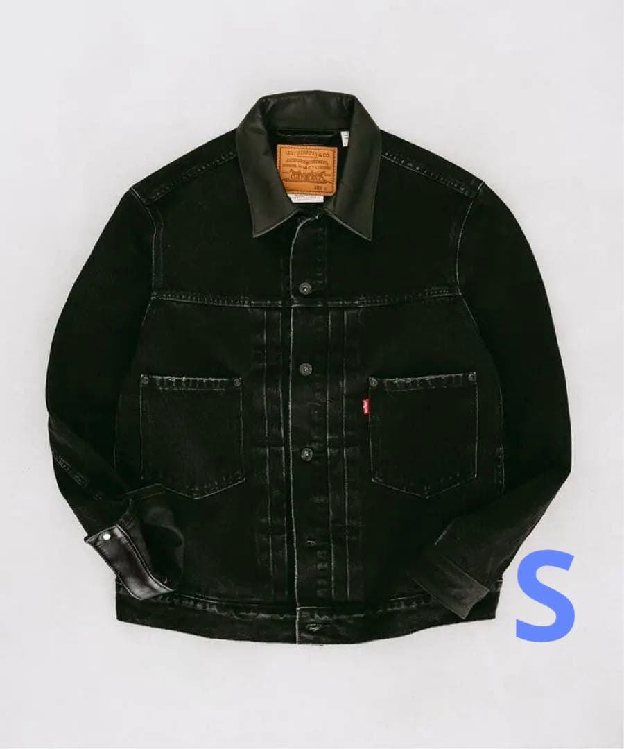 EDIFICE Levi's 別注 2nd Type トラッカー ジャケット