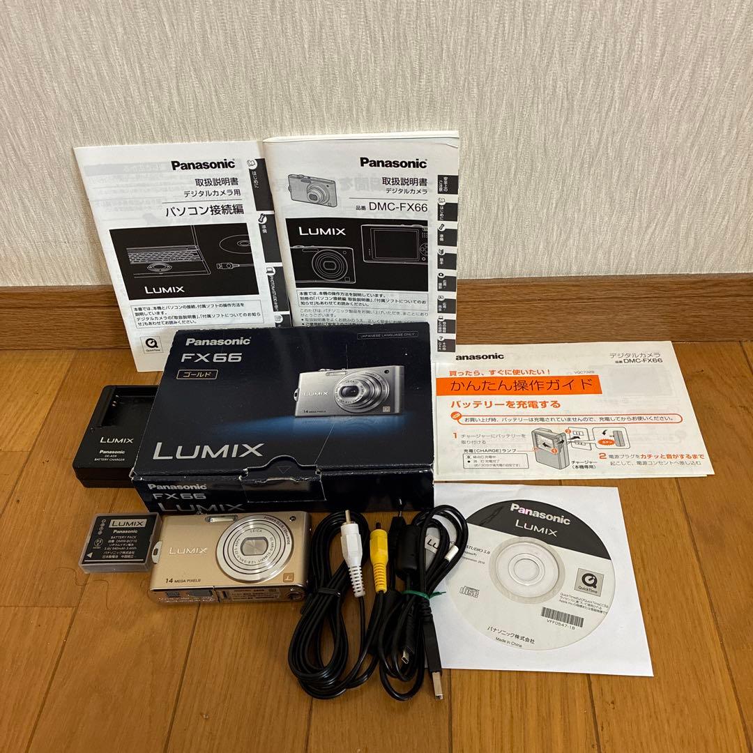 【美品】Panasonic LUMIX デジカメDMC-FX66 ゴールド