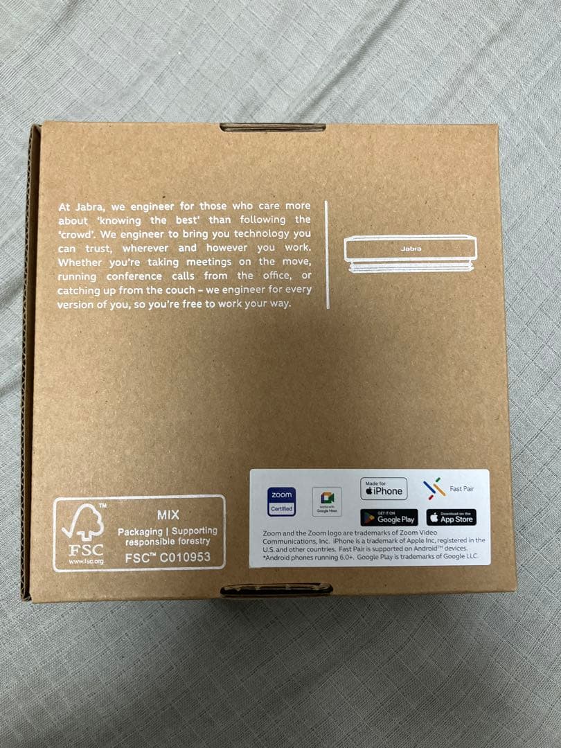 ★未開封★Jabra Speak2 75 UC(2775-209)