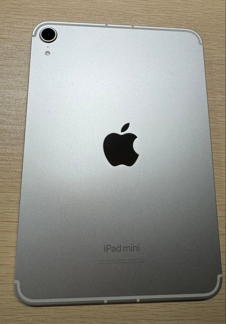iPad mini 第7世代128GB Cellular+WiFi スターライト