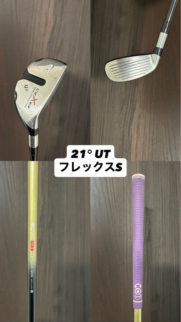 【大人気】adidas ゴルフクラブセット　おすすめ