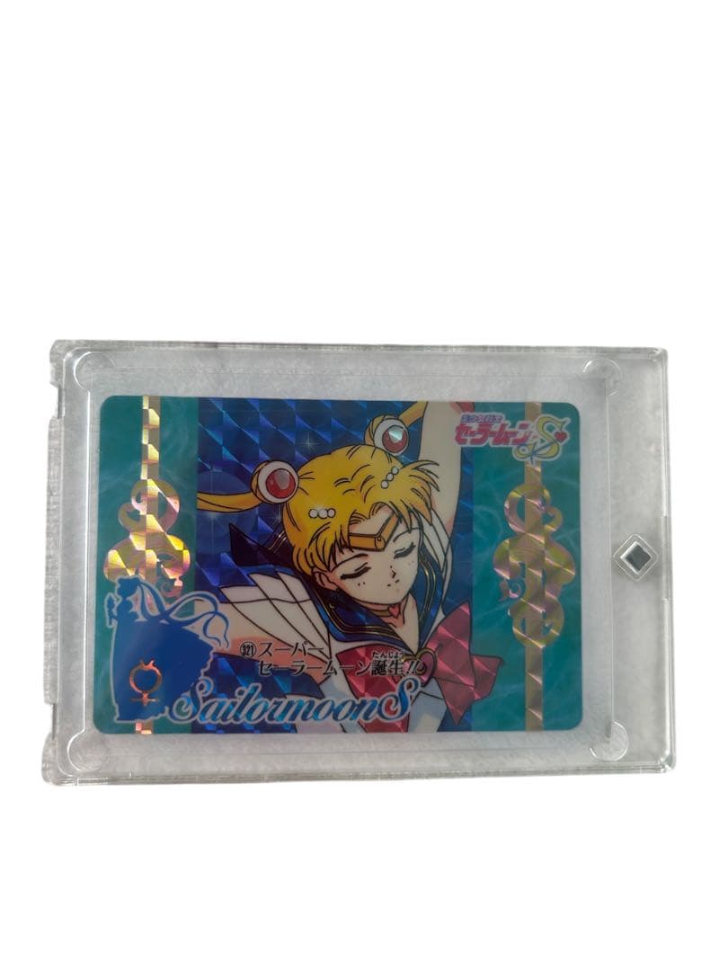 激レア！当時物1993年-95年カードダスセーラームーンカード10種セット