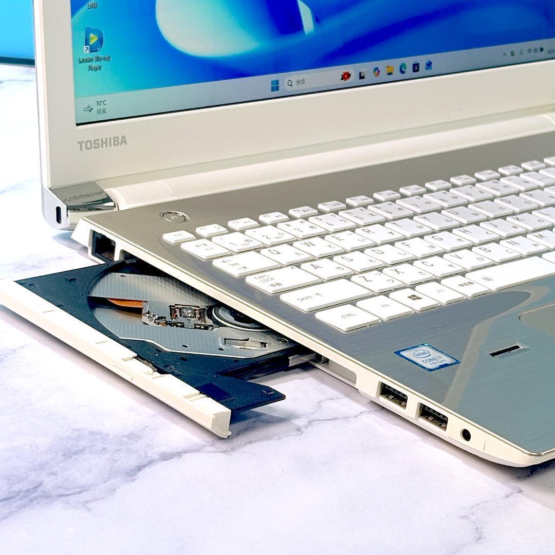 Corei7・8GB・SSD・FHD・MSオフィス付きノートパソコン・Win11