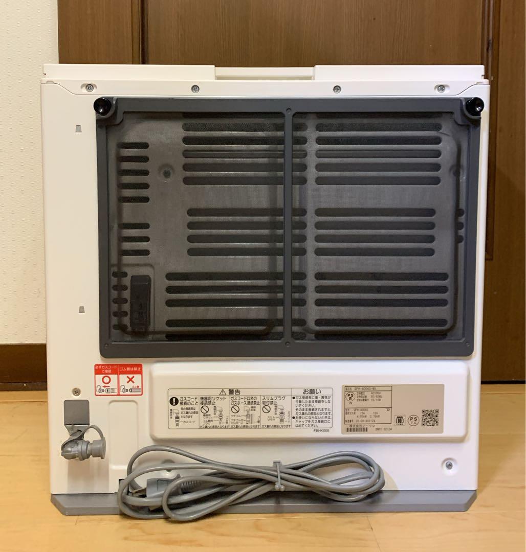dumbo.ノーリツ　ガスファンヒーター　都市ガス用　GFH-4006S