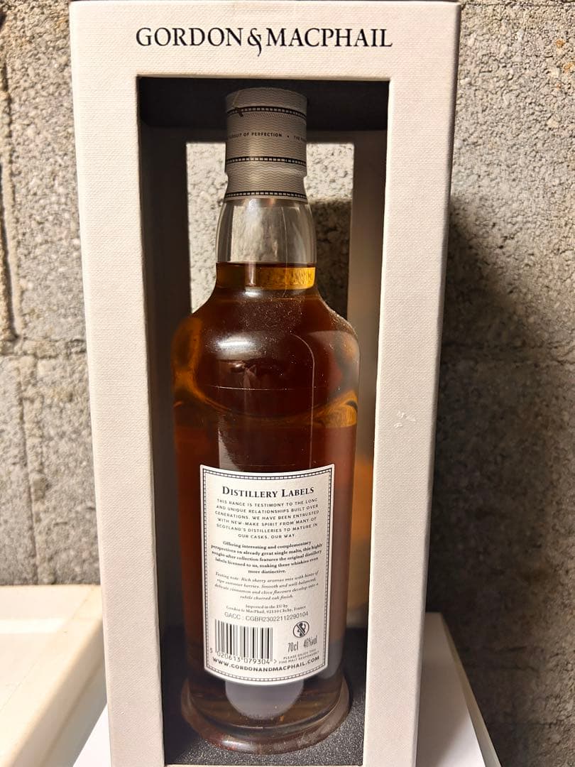 【新品未開封】Linkwood 700ml 46% シングルモルトウイスキー