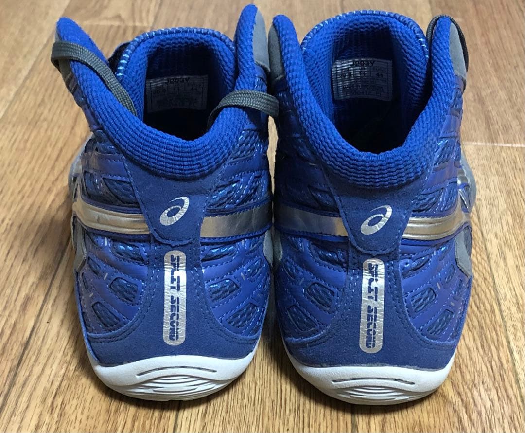 アシックス　レスリングシューズ　SPlit Second　　J203Y