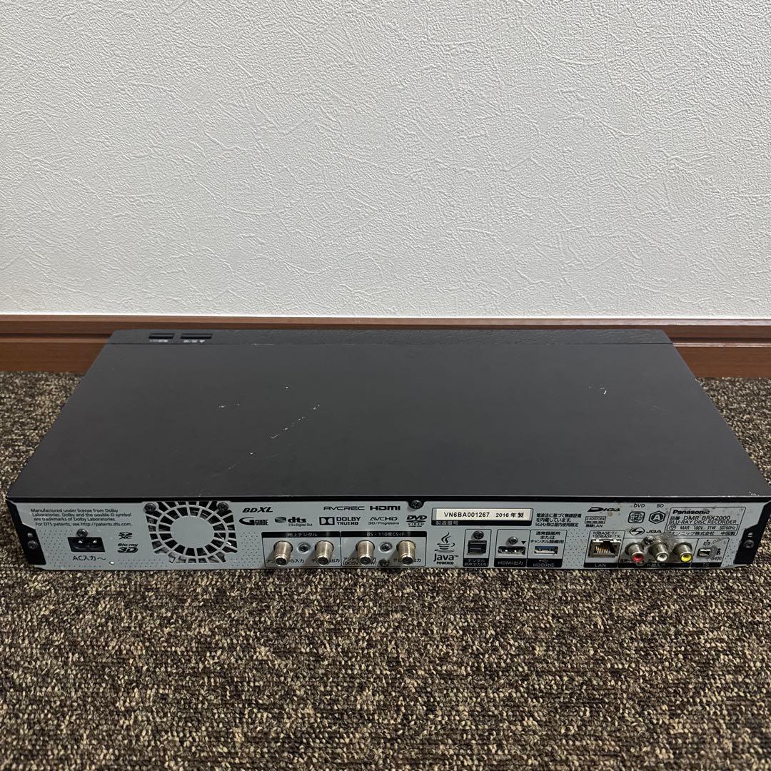 パナソニック DMR-BRX2000 ブルーレイレコーダー