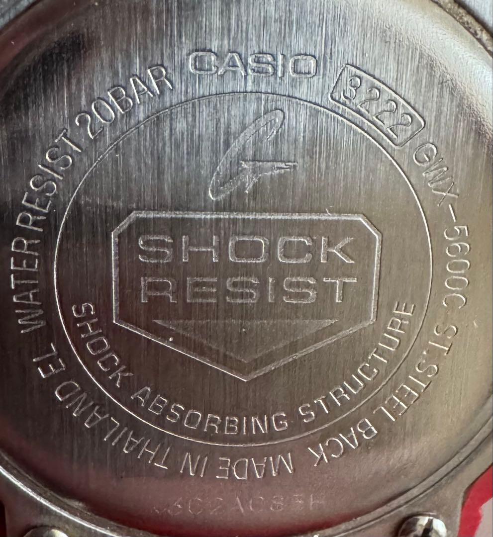 G-SHOCK Tough Solar G-LIDE レッド腕時計